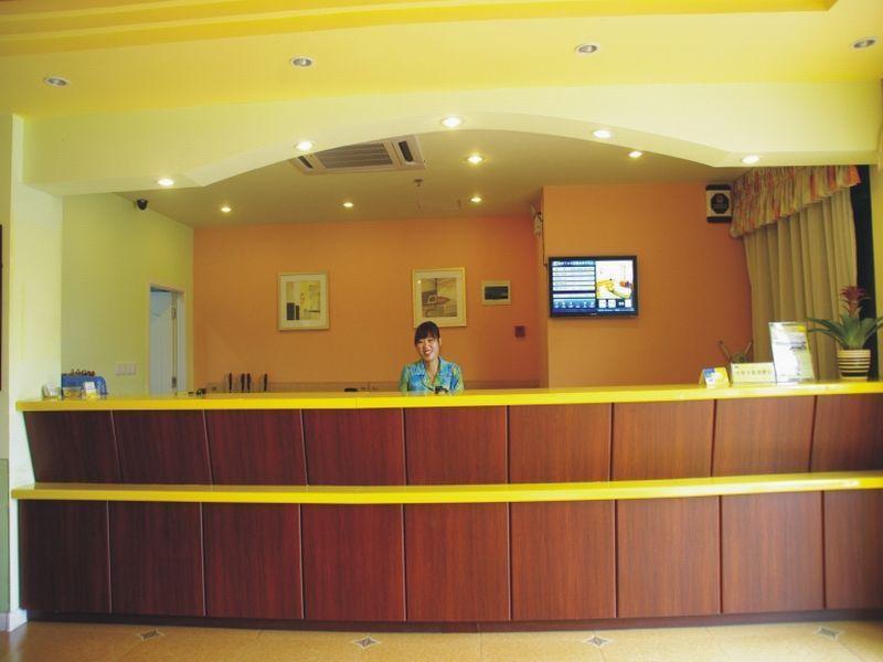 Home Inn หางโจว ภายนอก รูปภาพ