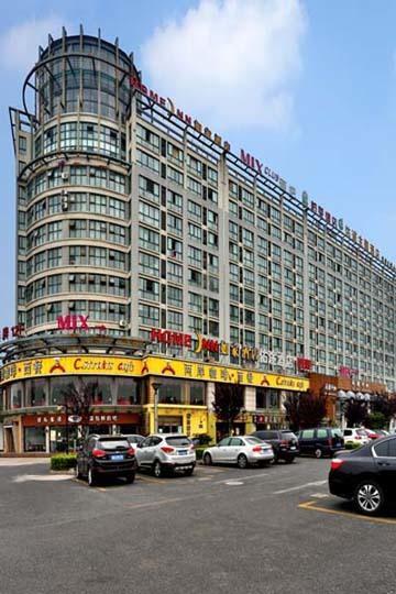 Home Inn หางโจว ภายนอก รูปภาพ